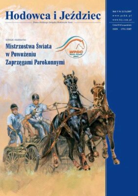 HiJ nr 13 - okładka