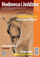 HiJ nr 86 - okładka